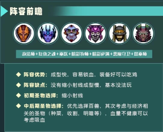 dota2�������ħTB�����淨����