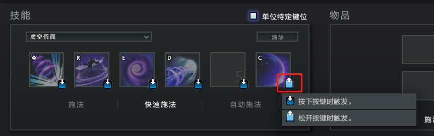 dota2����ʩ�����ù���_��վ