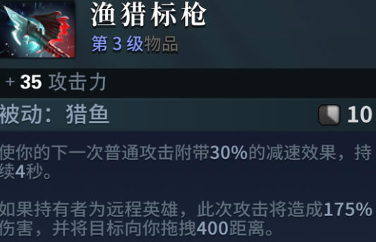 dota2���Ա�ǹЧ����ϸ˵��