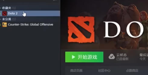 dota2����ע�����ر�ķ����_��վ