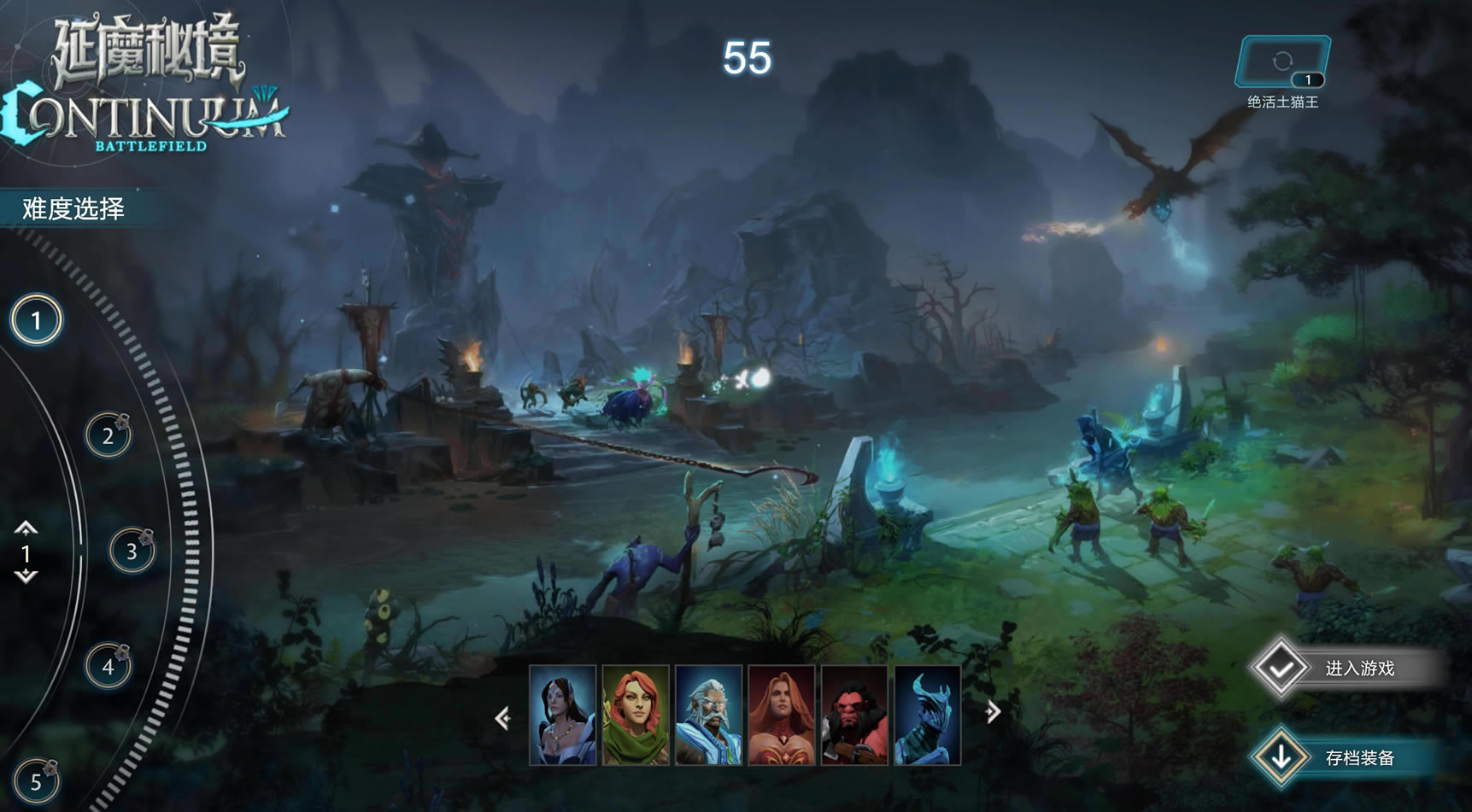 dota2��ħ�ؾ���ô�� �����淨��ѧ_��վ