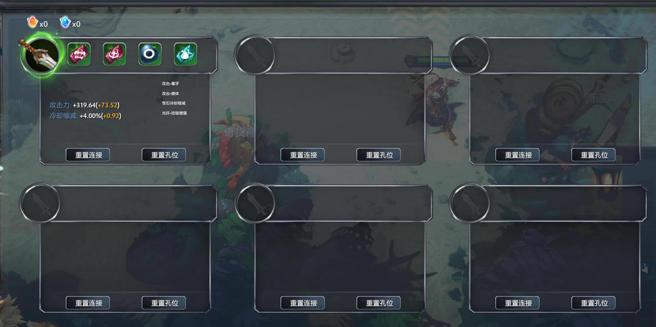 dota2��ħ�ؾ������ �����淨��ѧ