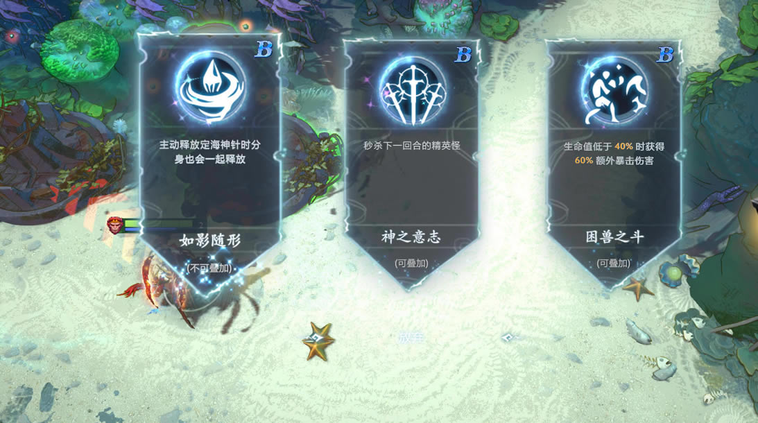 dota2��ħ�ؾ���ô�� �����淨��ѧ_��վ