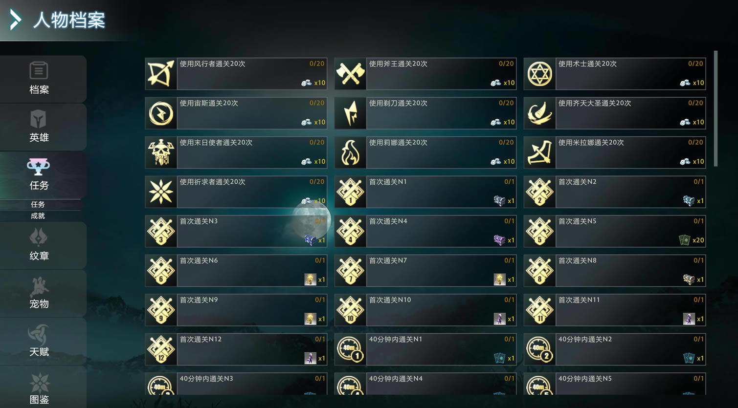 dota2��ħ�ؾ���ô�� �����淨��ѧ_��վ