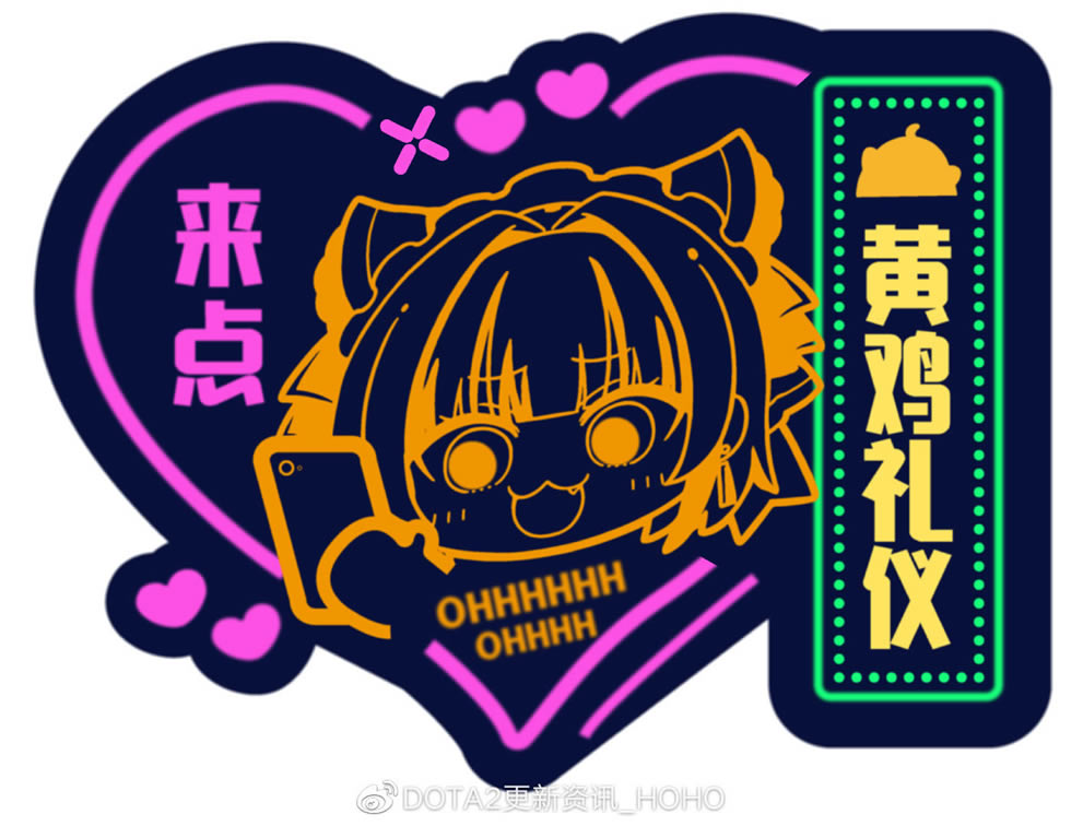 dota2������Ա�����ڶ��������������_��վ