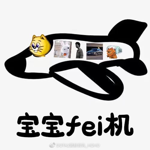 dota2������Ա�����ڶ��������������_��վ