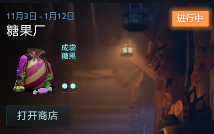 dota2�ǹ����������� �ǹ���ʲôʱ�����