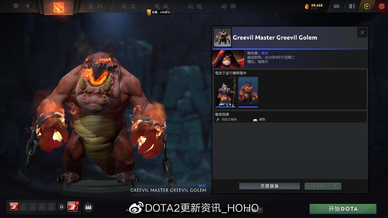 dota2�ǹ���ҹ�ʰ���ר������һ��_��վ