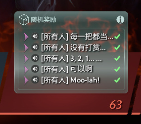 dota2ÿһ�Ѷ������һ��������ȡ����_��վ