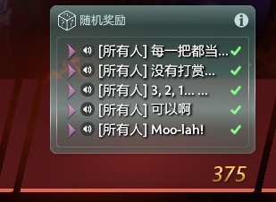 dota2ÿһ�Ѷ������һ��������ȡ����_��վ