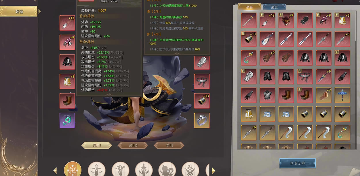 dota2�������̹���NPCλ�ù���