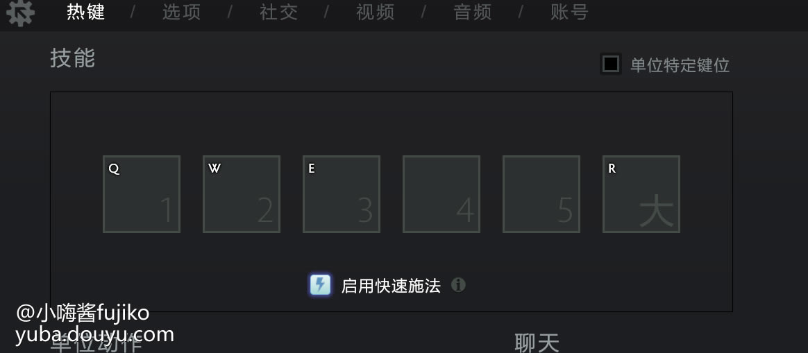 DOTA2����������W���Ϲ����ý̳�_��վ