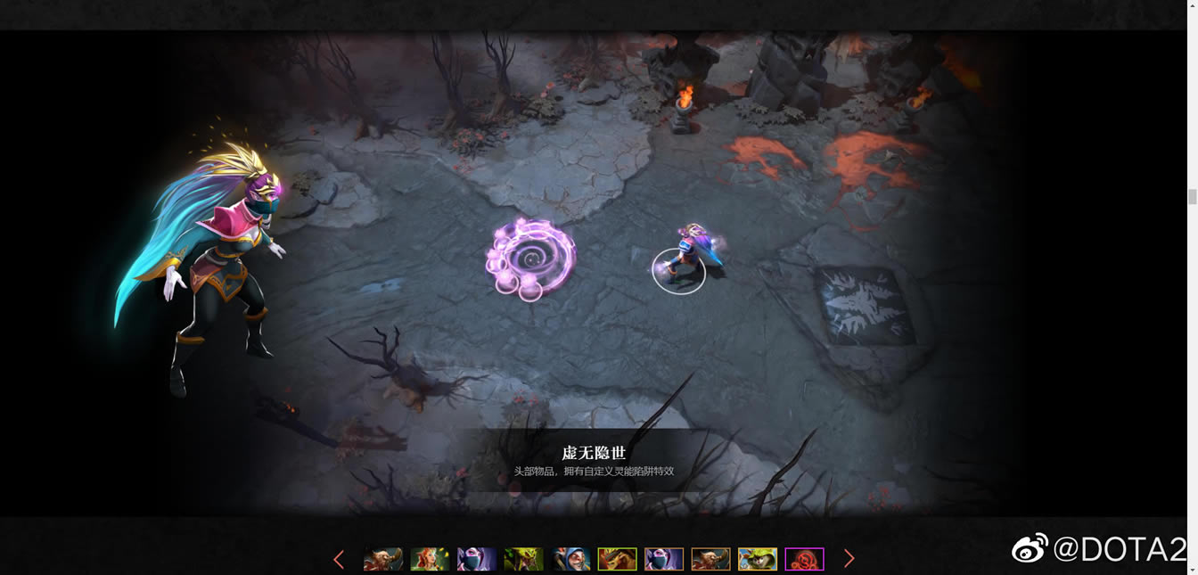 dota2��ʿ��״ti11������Ч��ȫ_��վ