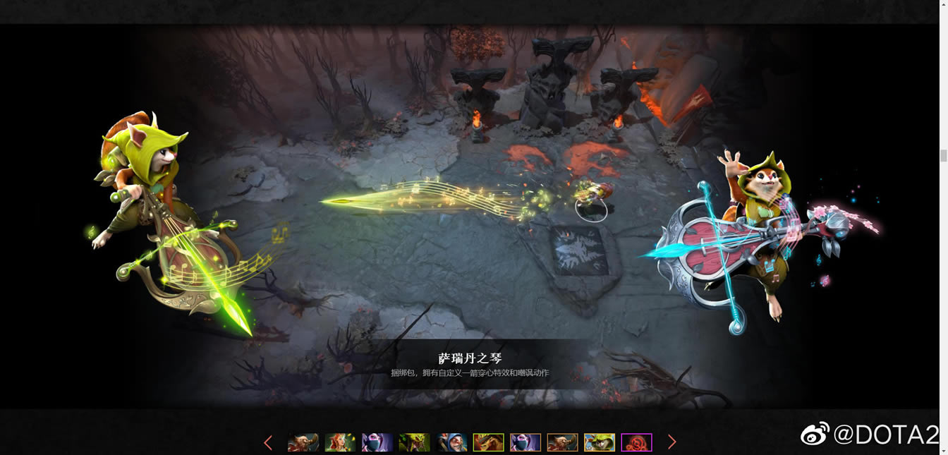 dota2��ʿ��״ti11������Ч��ȫ_��վ