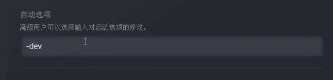 dota2ti11��ʿ��״�Ҷ�͸�ӽ̳�_��վ