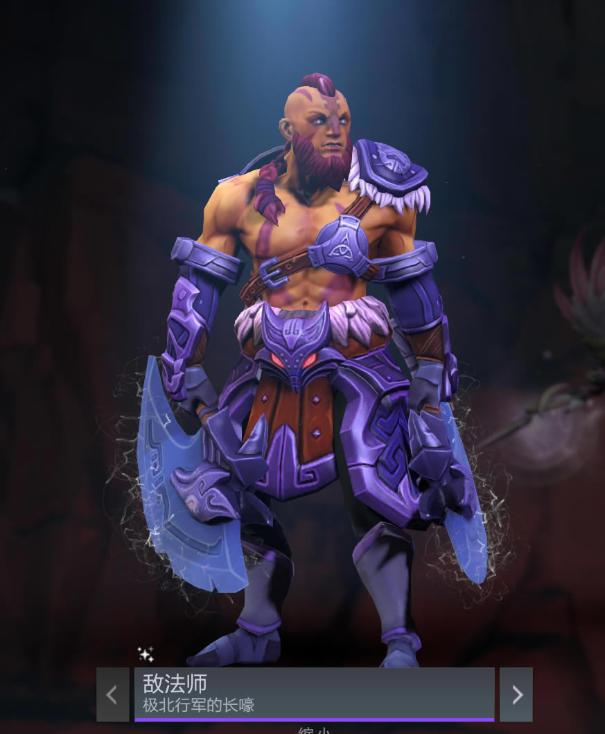 dota22022�������챦��װ��۴�ȫ_��վ