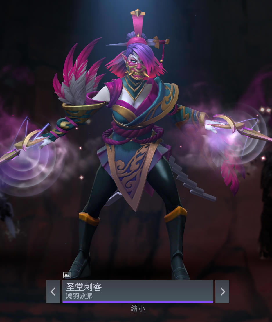 dota22022�������챦��װ��۴�ȫ_��վ