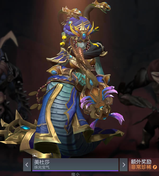 dota22022�������챦��װ��۴�ȫ