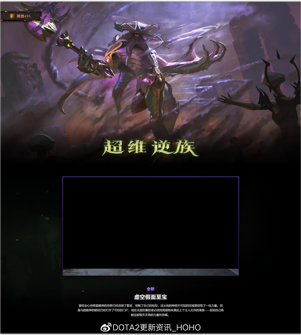 dota2��ʿ��״2022�����б�