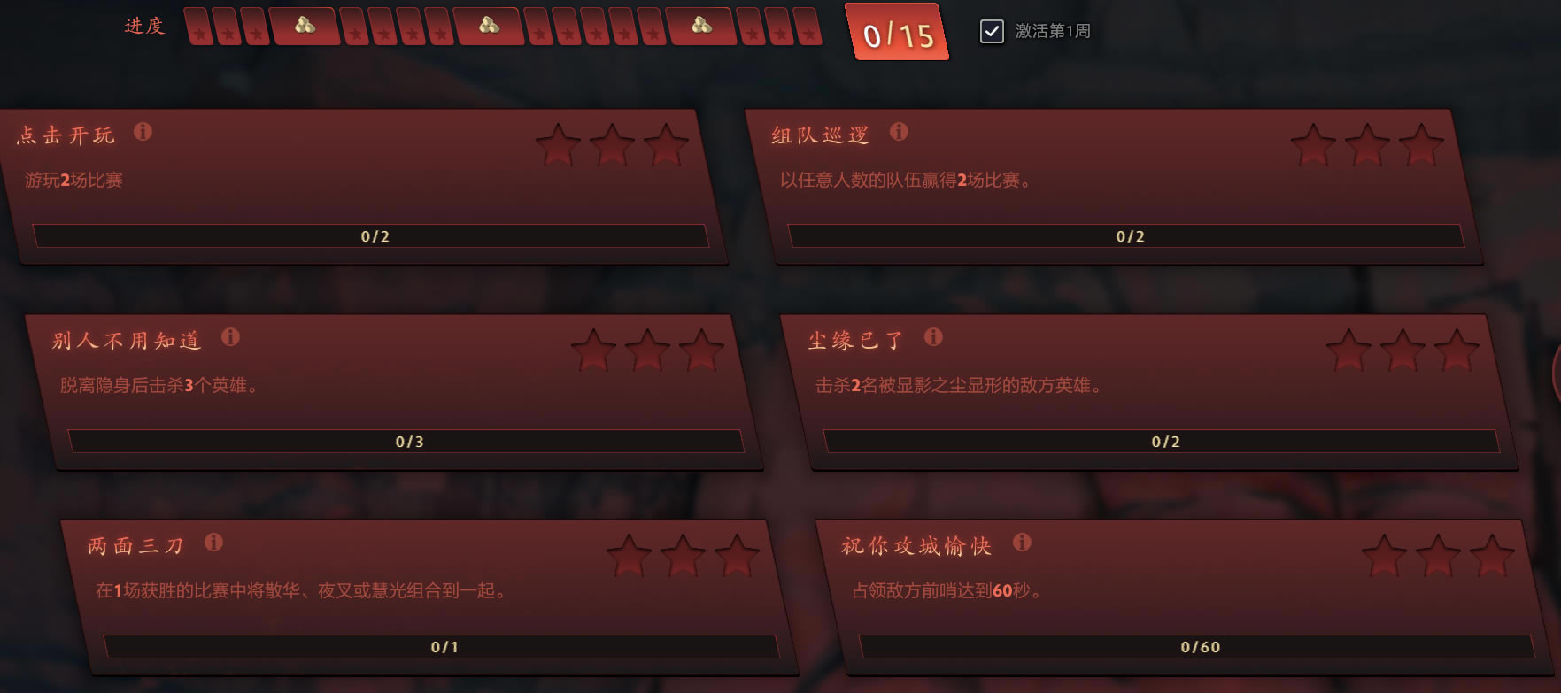 DOTA2��ʿ��״2022ti11����������