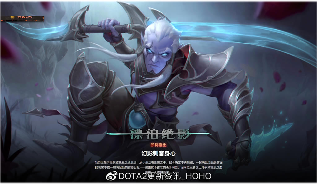dota22022����ʿ��״�������ݻ���_��վ