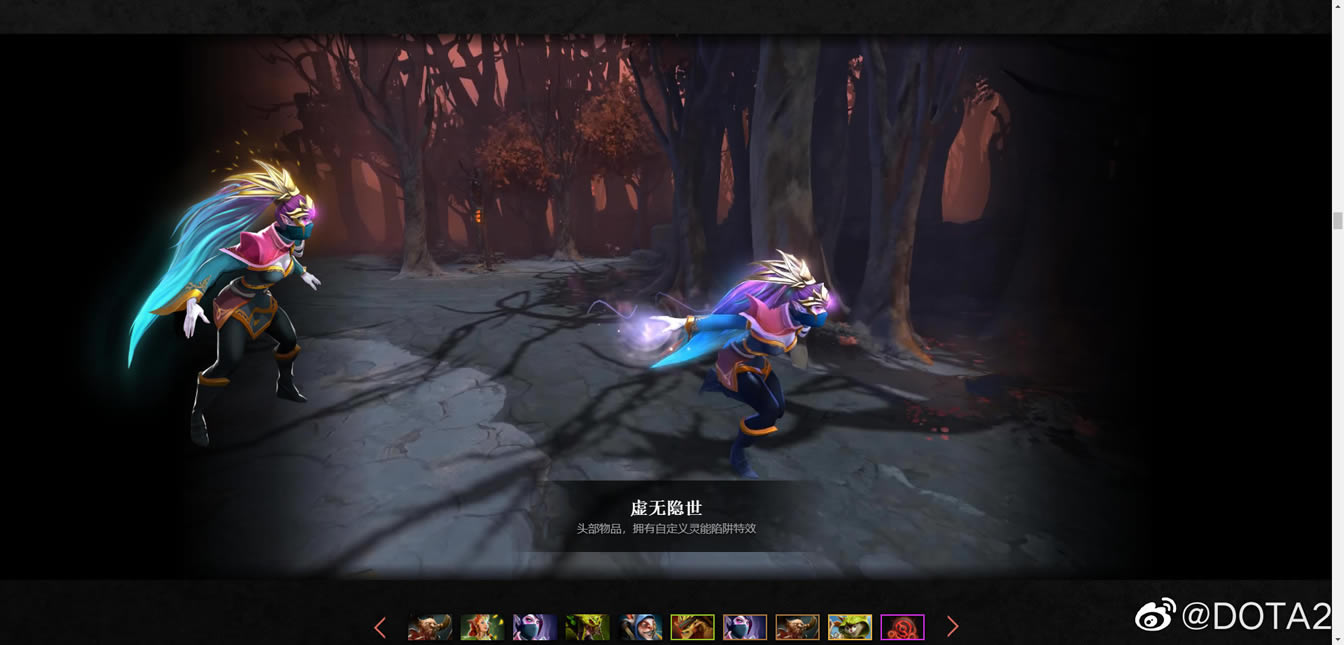 dota22022����ʿ��״�������ݻ���_��վ