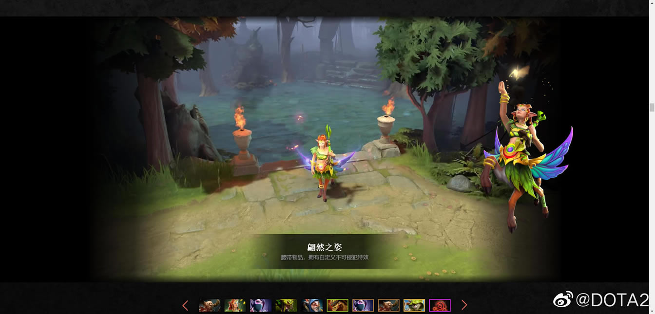 DOTA22022�겻�౦��һ��Чһ�� ti11����1��۷���_��վ