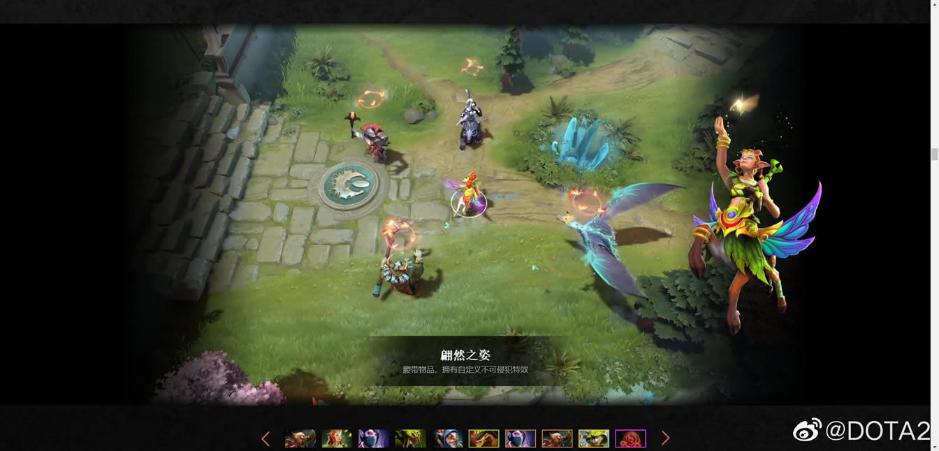 DOTA22022�겻�౦��һ��Чһ�� ti11����1��۷���_��վ