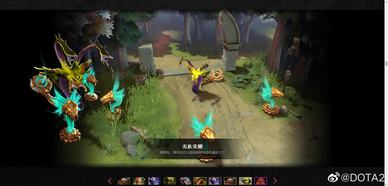 DOTA22022�겻�౦��һ��Чһ�� ti11����1��۷���_��վ