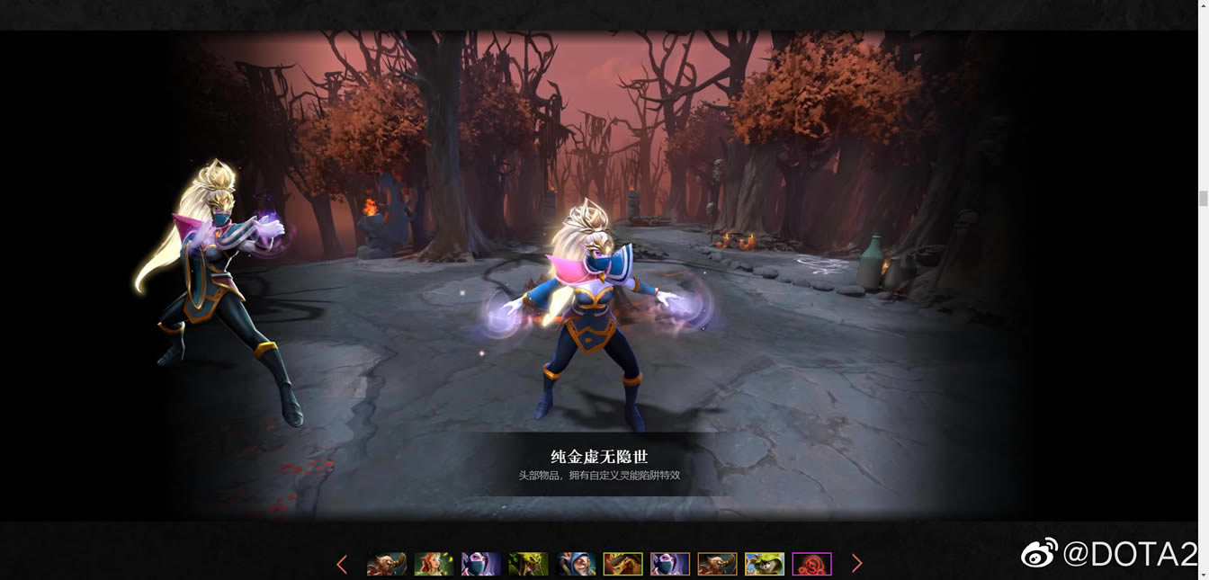 DOTA22022�겻�౦��һ��Чһ�� ti11����1��۷���_��վ