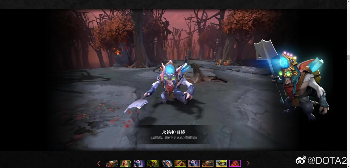 dota2ti11���ӽ������ݴ�ȫ_��վ