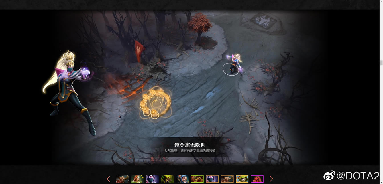 dota2ti11���ӽ������ݴ�ȫ_��վ