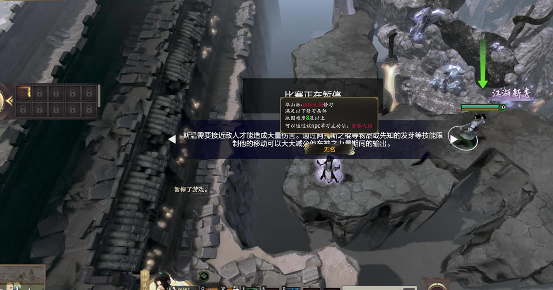 dota2��������NPCλ�ù��Դ�ȫ_��վ