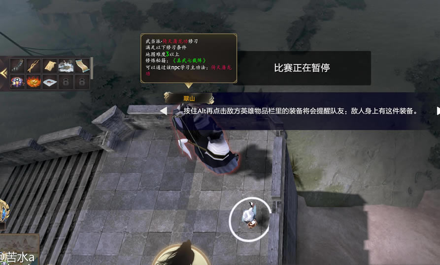 dota2��������NPCλ�ù��Դ�ȫ_��վ