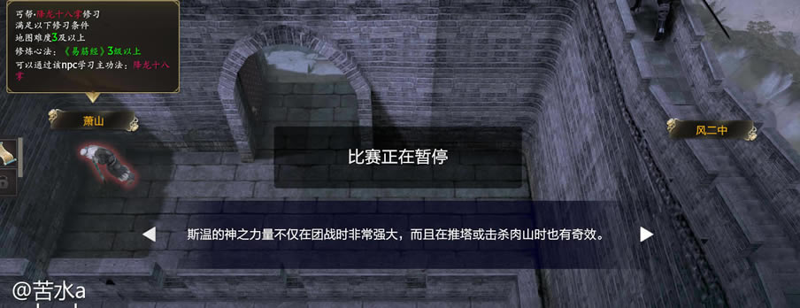 dota2��������NPCλ�ù��Դ�ȫ_��վ