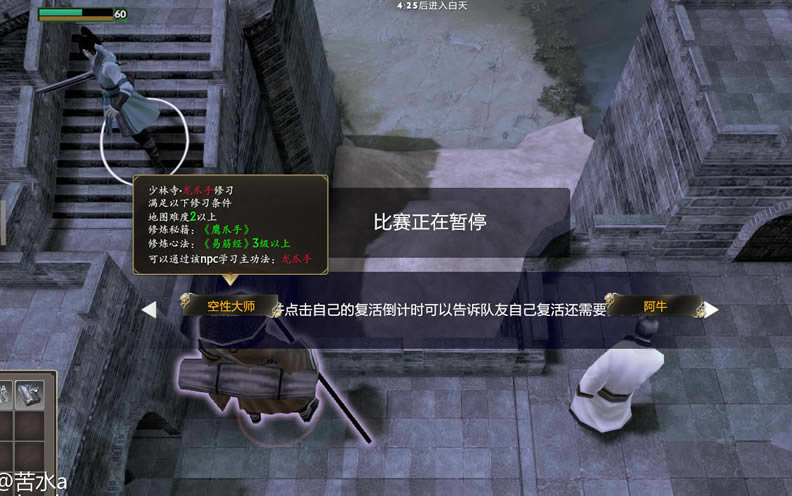 dota2��������NPCλ�ù��Դ�ȫ_��վ