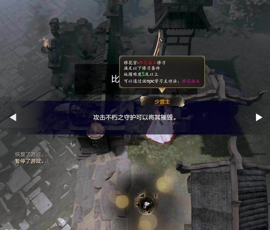 dota2��������NPCλ�ù��Դ�ȫ_��վ