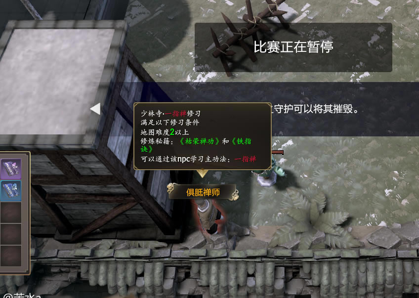 dota2��������NPCλ�ù��Դ�ȫ_��վ