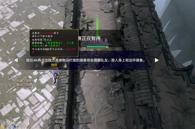 dota2��������NPCλ�ù��Դ�ȫ_��վ