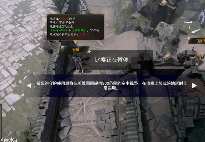 dota2��������NPCλ�ù��Դ�ȫ_��վ