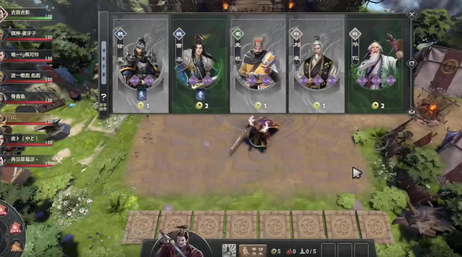 DOTA2���������������Ƽ���ȫ ���ݴ��乥��