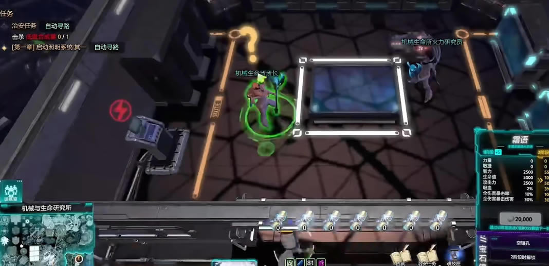 DOTA2�����������Դ�ȫ ���ֿ��ٷ���ָ��_��վ