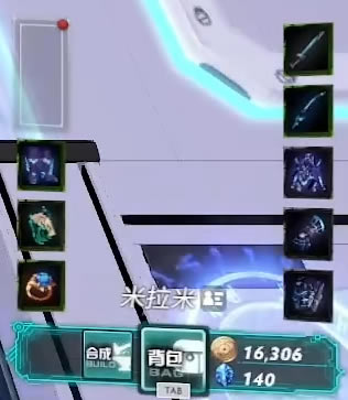 DOTA2�����������Դ�ȫ ����Ѹ�ٷ���ͼ��˵���̳�