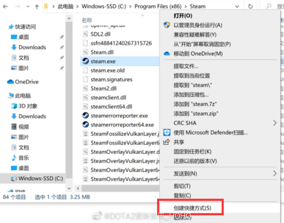 dota2�����޷����ӷ�������������