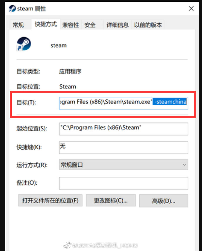 dota2�����޷����ӷ������������_��վ