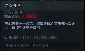 DOTA2���Ƽ��ܽ��� omg4+2���Ƽ�����ʲô_��վ