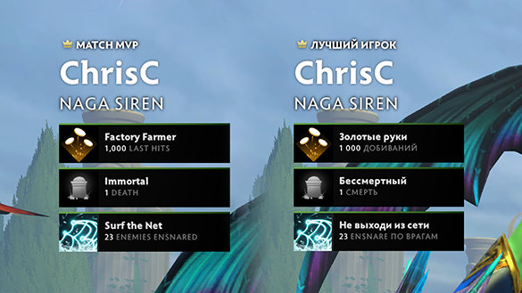 DOTA2���յӳ�������־���� 2022��3��25�ո��½���_��վ