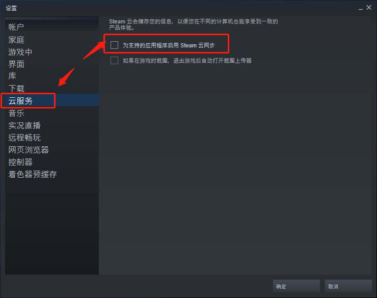 DOTA2�Ʒ�������ͬ������̳�_��վ