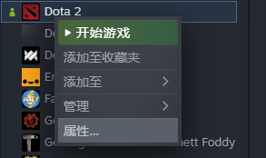 DOTA2�Ʒ�������ͬ������̳�_��վ