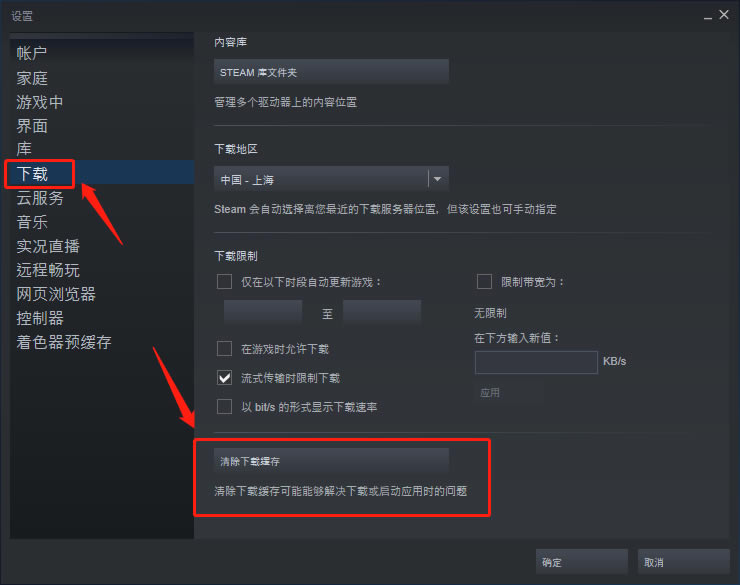DOTA2ƥ��ɹ�����׼������������_��վ